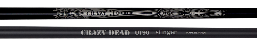 ゴルフクラブ ユーティリティ シャフト CRAZY DEAD UT-90 stinger （クレイジー デッド ユーティリティ-90 スティンガー）